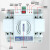 双电源自动转换开关双电源自动转换开关220V单相2P63A三相380VCB级4P63A电源切换开关 32A 2P