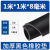 YKW 黑色绝缘胶垫耐油耐磨防滑橡胶板 1米*1米*8mm
