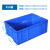盛富永 周转箱 塑料加厚长方形物流箱 零件盒物料盒 养鱼养龟大号储物盒455箱 495*350*165 蓝色 ZB1581