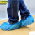 京洲实邦 蓝色印花橡筋底鞋套100只特厚型 一次性白色透气防尘室内无纺布鞋套JZSB-9248