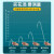 勤牛【全铜】德国超强增压淋浴花洒喷头家用加压出水洗澡手持莲蓬沐浴 银色全铜体增压花洒单头