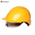 哥尔姆 安全帽 ABS透气 建筑工程工地 电力施工 带护目镜 领导监理防砸定制GM712 红色