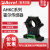 安科瑞AHKC系列开口式霍尔传感器过载能力强线性好 AHKC-HB 0~(10000-20000)A