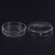 玻璃培养皿60细菌75生物90MM实验室仪器皿耗材细胞组织平皿加厚 玻璃培养皿 150mm