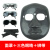电焊面罩焊工面罩眼镜防护专用头戴式氩弧焊烧焊护脸防烤面具焊帽 新款3用面罩+3色眼镜+绑带 通用 3天左右到