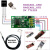 RS485 TTL DS18B20温度传感器MODBUS RTU串口远程采集模块PLC 5V 485带传感器