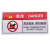 海斯迪克 工作场所安全警示标识牌 危险-机器运转中请注意手 5×10CM PVC带背胶 HK-580