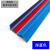 谋福（CNMF）PVC塑料防撞条 护角条楼梯包角 墙角桌子防撞包边条（2.5cm宽 1米深蓝色）