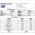 默斯米 无水草酸 Oxalic Acid CAS：144-62-7 ≥99.0% AR 25KG 纸板桶