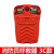 RHJ240消防员呼救器呼叫器带方位灯防爆防水消防认证3C定位RHJ240 消防员呼救器(3C认证款)