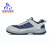 博迪嘉 CF013W 透气反绒皮劳保鞋 蓝灰色 36码-44码可选 （单位：双）