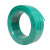 鑫辉（XINHUI）铜芯聚氯乙烯绝缘软电缆 BVR-450/750V-1*16 绿色 100m