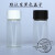 2 5 8 10 20 40 60ml透明螺口玻璃试剂样品种子瓶药瓶小棕色避光定制憬芊 2ml（12*35）透明