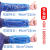 千奇梦一次性袖套防水加长透明防油加厚护袖塑料大人男女儿童套袖短商用 特厚双根皮筋蓝色特长46厘米100