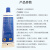 雨林军    云石胶蓝盖夏季固化剂 150ml