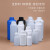 自产圆瓶密封包装瓶样品化工瓶分装瓶试剂粉末瓶100/250/500/1000ml毫升塑料瓶 300ml-白色（铝箔盖）