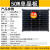 100w太阳能板12v光伏电池充电单晶户外电源房车发电系统 A级12线18V310W单晶板带线9