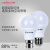开尔照明（CARE）LED灯泡E27大螺口物业工厂商用15W暖光3000K  A70无频闪球泡灯 一支