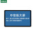 优视达（ushida） 安卓工控一体机电容触控查询平板广告屏ERP车间电子看板工业嵌入式触摸屏显示器 49英寸 酷睿I5/4G/120G/3代