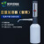 定制适用瓶口分液器0-5ml  套筒式可调定量加液器 可配500/1000ml塑料瓶 0-25ml(
