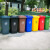 中环力安【240L普通款红色】【可印刷】新国标塑料垃圾桶干湿垃圾桶户外垃圾桶加厚垃圾箱环卫分类垃圾桶