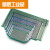 板万用双面电路板洞洞板喷锡玻纤环氧板PCB实验板线路板 双面喷锡绿油板 3*7CM(2个)