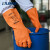 兰浪(LANON)SR200天然橡胶防化手套耐酸碱耐腐蚀化工实验室清洁植绒手套 1双 S