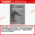 中国盆景制作技术手册(第2版)