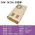 HKNA开关电源12V29A350W30A360W监控LED灯带24V20A500W800W直流变压器       24V14.5A350W