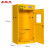 圣极光全钢气瓶柜液化气瓶柜单瓶实验室高压安全柜S1113黄色1.2米高