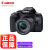 佳能（Canon） EOS 850D入门级数码相机4K照相机Vlog视频高清旅游学生摄影相机 18-55mm IS STM镜头 【套餐四】128g卡 Vlog视频麦克风稳定器