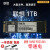 Samsung/三星 PM981a 256G 512G 1T M2 PM9A1 拆机 NVME 固态 联想ST9000 1TB