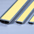 蓓尔蓝 DF27 铝合金线槽板 耐踩弧形自粘 地线槽走线槽 半圆金属 穿线板 4号