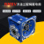 MRV蜗轮蜗杆减速机 RV30 40 50 63 75 90 110 130带电机 NMRV110输出孔42