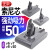 适dyson吸尘器电池更换V6V7V8V10 V11 DC35 DC59/62 sv12配件 V12[索尼4000mAh电芯]送后置