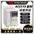 ABB全新变频器-03E-02A6系列标准微传动13A8 02A1 03A6 ACS310-03E-08A0-4(3KW)