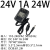 定制AC/DC监控适配器12V24V3A5A10机顶盒交换机路由器电源LED直流 24V1A美规 (国内适用)