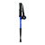 柯瑞柯林DSL-5铝合金四节避震直柄登山杖徒步用品蓝色10根装