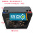 威黑金电池12V48V60V72V22Aah电动车电池铅酸蓄电池 72V22A6个电池