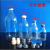 点滴玻璃瓶高温实验瓶番茄酱瓶100ml250ml500ml 250ml26口瓶+T型塞铝塑盖