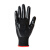 定制手套丁晴手套劳保舒适耐磨手套贴合透气手套 1双装 NL1黑 黑色