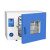 电热鼓风干燥箱工业烤箱实验室小型烘箱数显恒温烘干箱 DHG-9030(30L 镀锌内胆) 220V