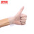 麦锐欧 一次性PVC手套 透明PVC防护手套 防水劳保工业多用途 无粉 100只/盒 S码