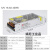 GEEPUT LED开关电源适配器12v灯带灯条灯箱12V5A直流12V10A30a变压器 12V 16.5A 200W