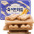茗仟（MINGQIAN）韩国crown克丽安榛子威化饼干 夹心条办公室零食独立包装大盒 奶油威化饼干47g*2盒