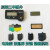 数显卡尺电池盖 液晶屏 显示器 按键 配件 0-450/0-600电池盖通用