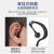 简常对讲讲机耳机耳麦耳塞通用型K头M头Y单孔T耳挂式对讲电话机耳机线	