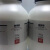西陇科学（XiLONG SCIENTIFIC）硬脂酸 AR分析纯 化学试剂CAS:57-11-4  500g/瓶
