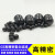 氮化硅陶瓷球2/2.381/2.5/3/3.175/3.5/3.969/4/4.763/5/5.55 3.175mm