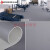 哥特斯顿（Gotesdon）PVC地板革PVC塑胶地板胶健身房馆街舞地胶 平纹灰色(3.5mm)